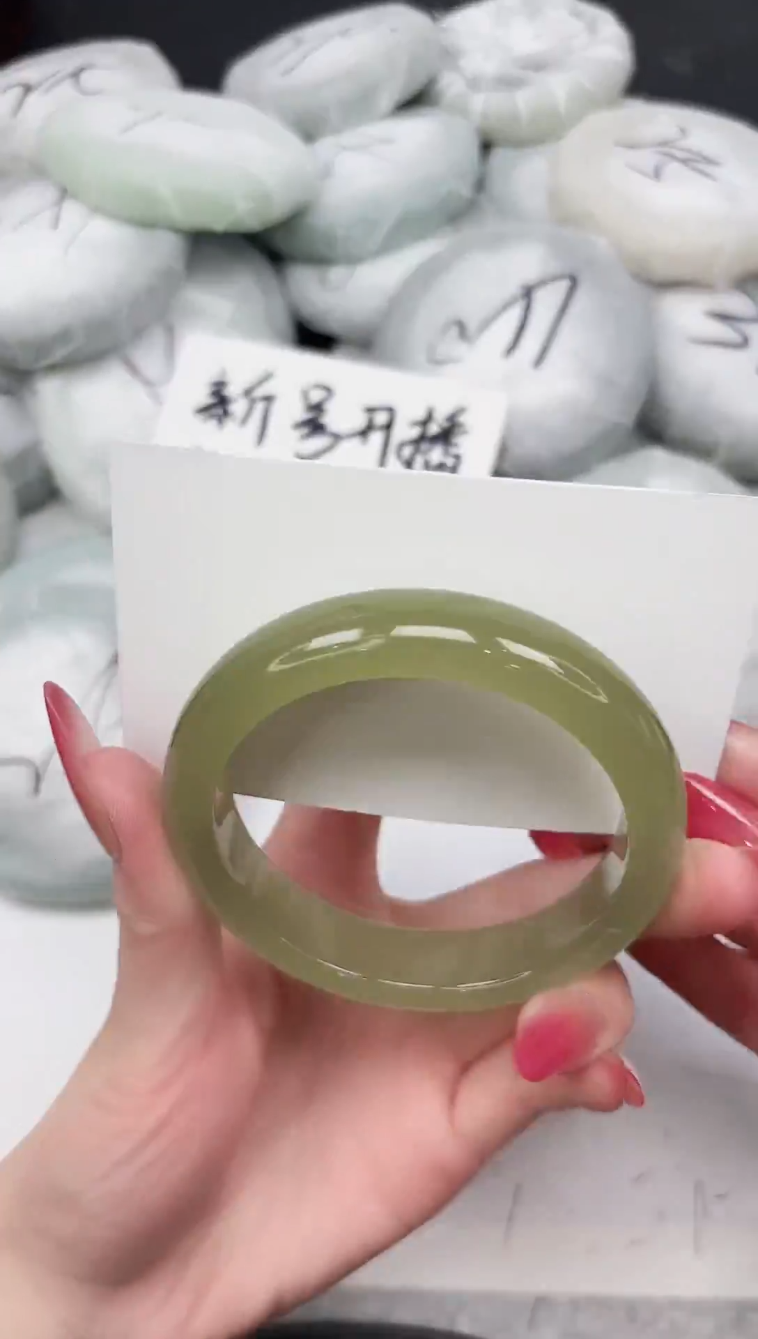 非金属无206-58.4