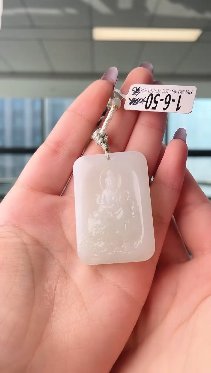 颈饰未镶嵌和田玉观音牌 50