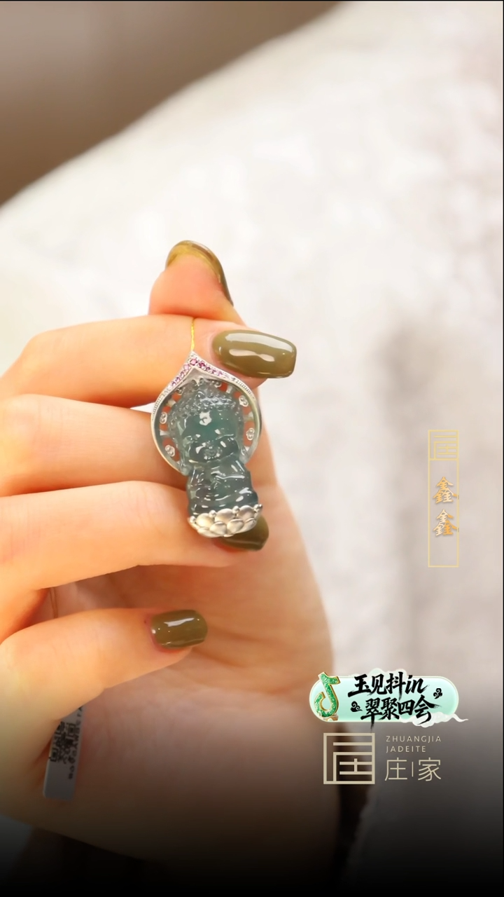 颈饰银S925镶嵌翡翠【鑫鑫】