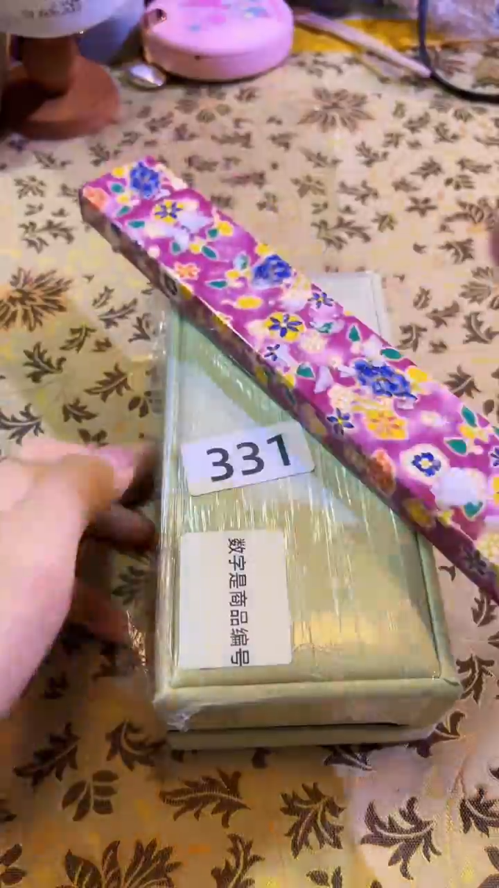 【闪购商品】瓷片陶茶666文玩周边多人