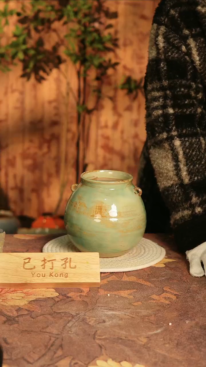 陶瓷27-443高度16口径9已打孔误差2