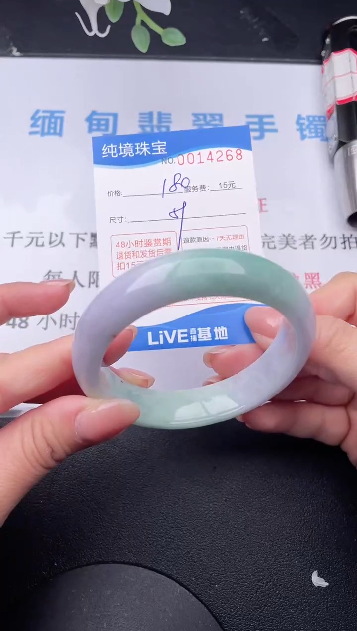 【闪购商品】68拍哪个发哪个图片为准