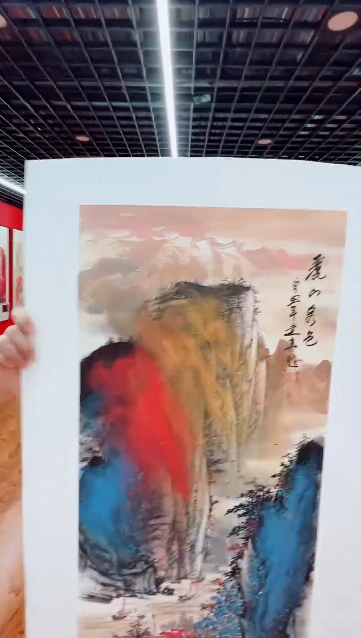 国画画都老张-书法绘画作品-甄选国画书法绘画