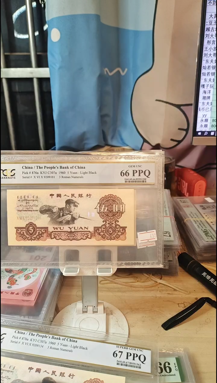 金麒麟炼钢66分朦胧号！！！