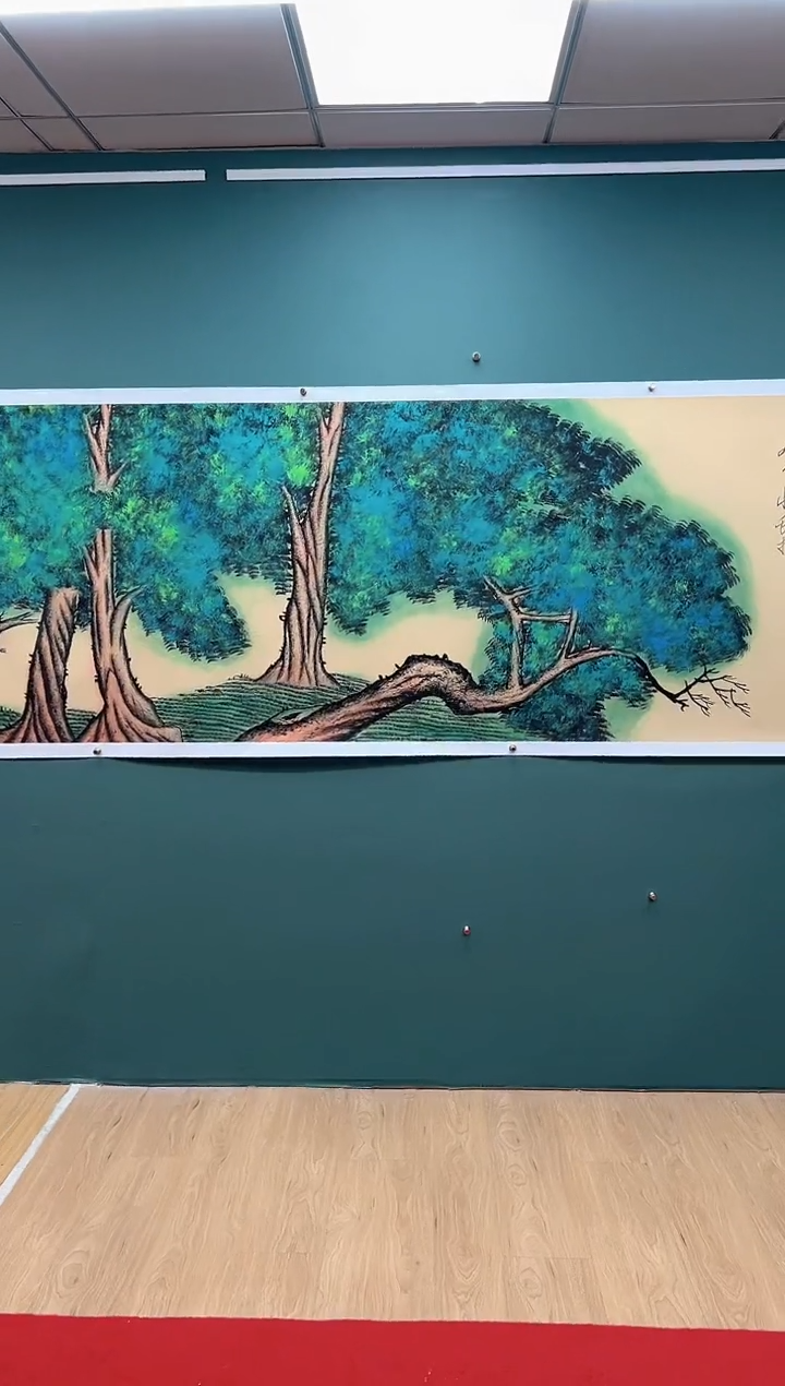 国画泼彩松柏-齐一志老师国画作品