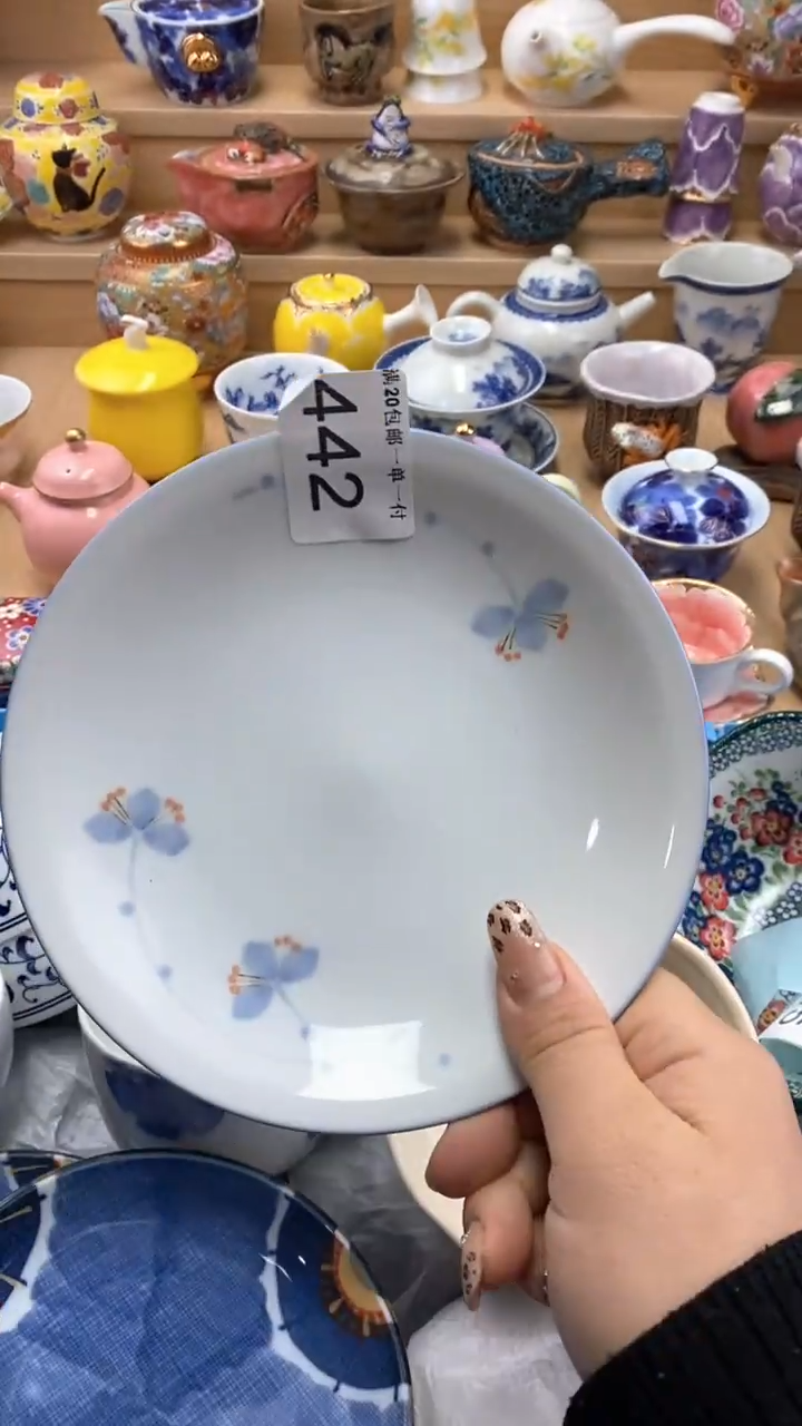 【闪购商品】【闪购商品】【闪购商品】