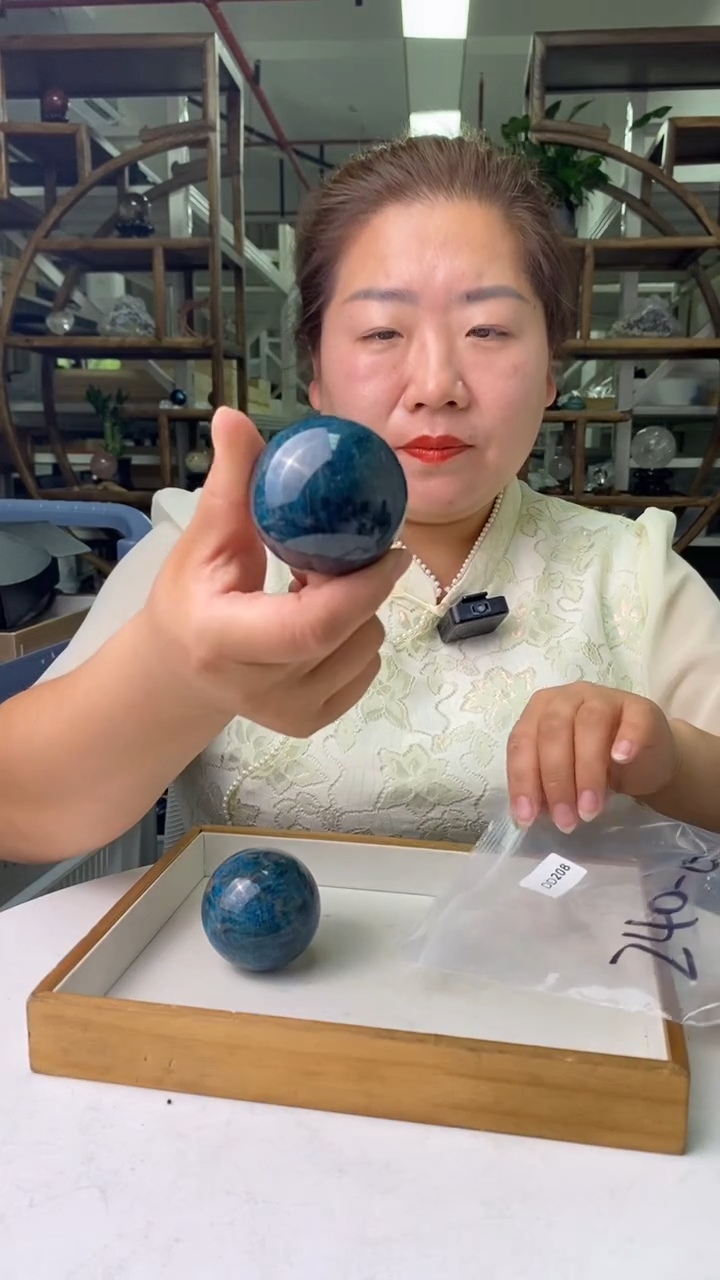 球磷灰石未镶嵌蓝磷灰球D208多样性发其一