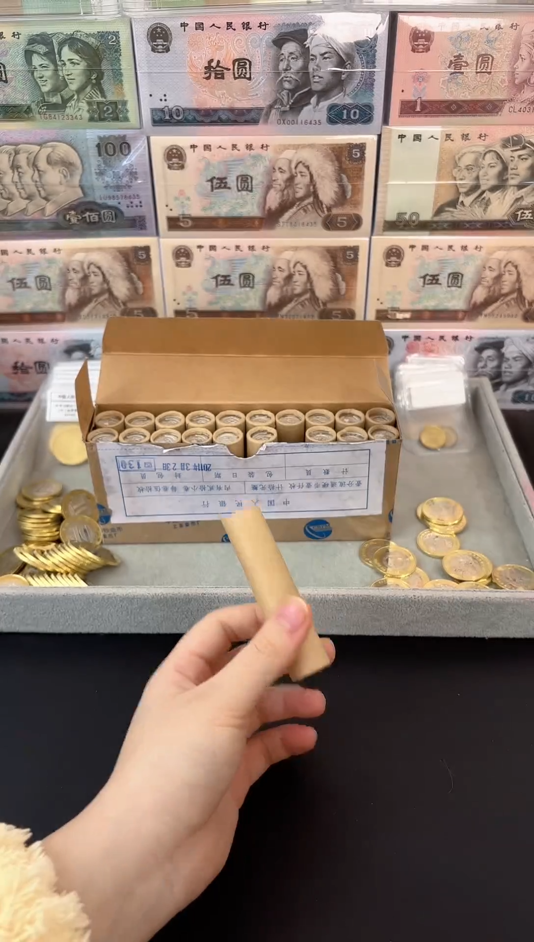 整卷 法定货币原光原卷原厂封装 111