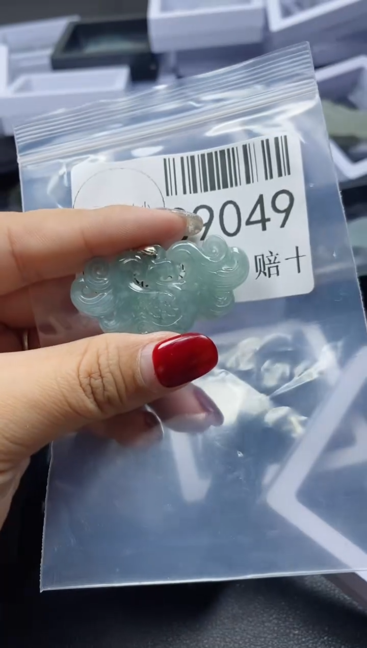 【闪购商品】翡翠吊坠(不含链)未镶嵌39049