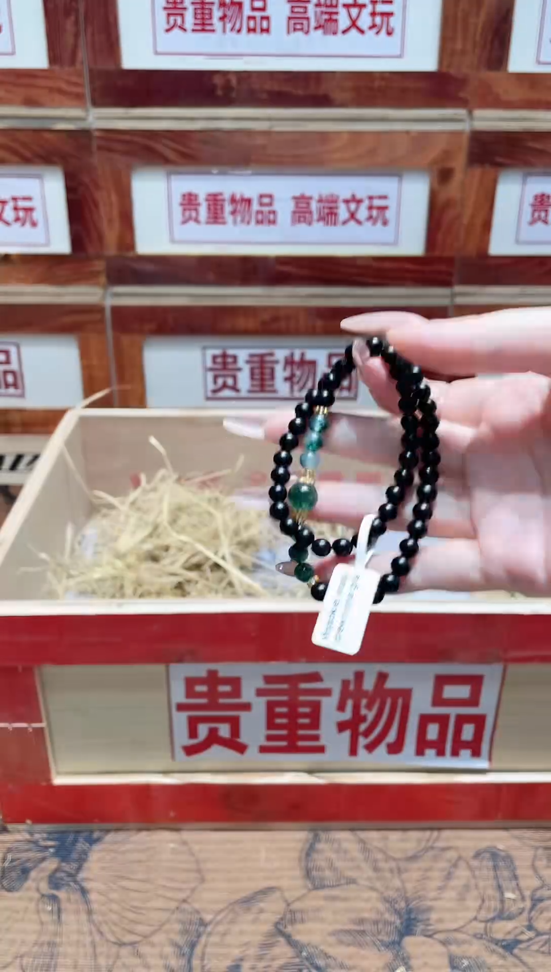 手串精品手串闪购链接（多样性发其一）￥