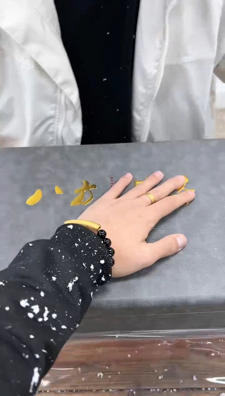 【闪购商品】其他清山陶也商品链接@@