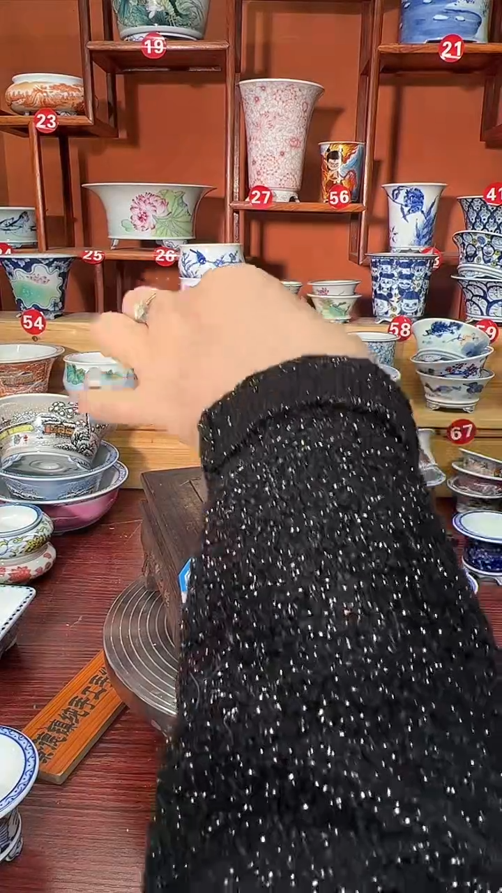 【闪购商品】景德镇墨奈陶瓷内口高左右