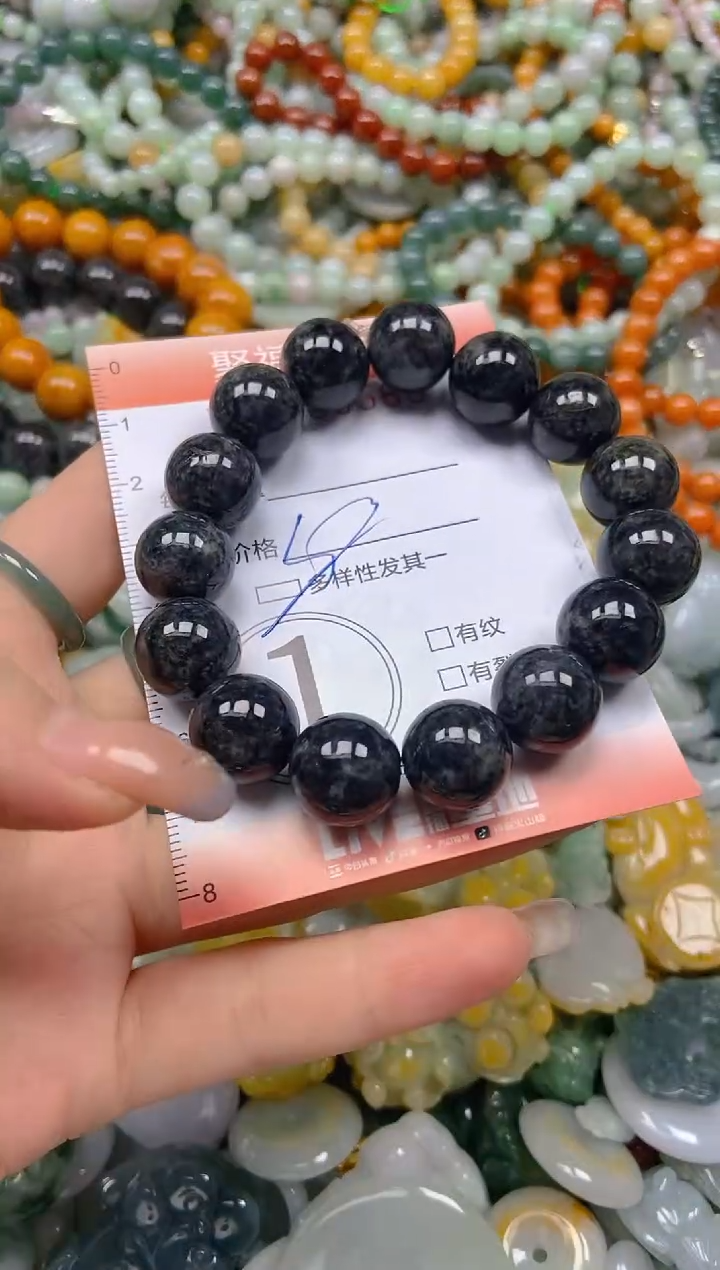 翡翠未镶嵌颈饰闪购0206560多样性发其一