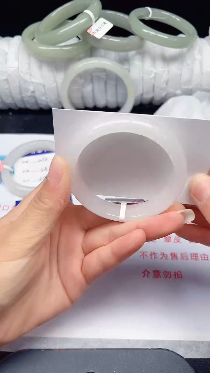 未镶嵌手镯石英质玉213-53/54