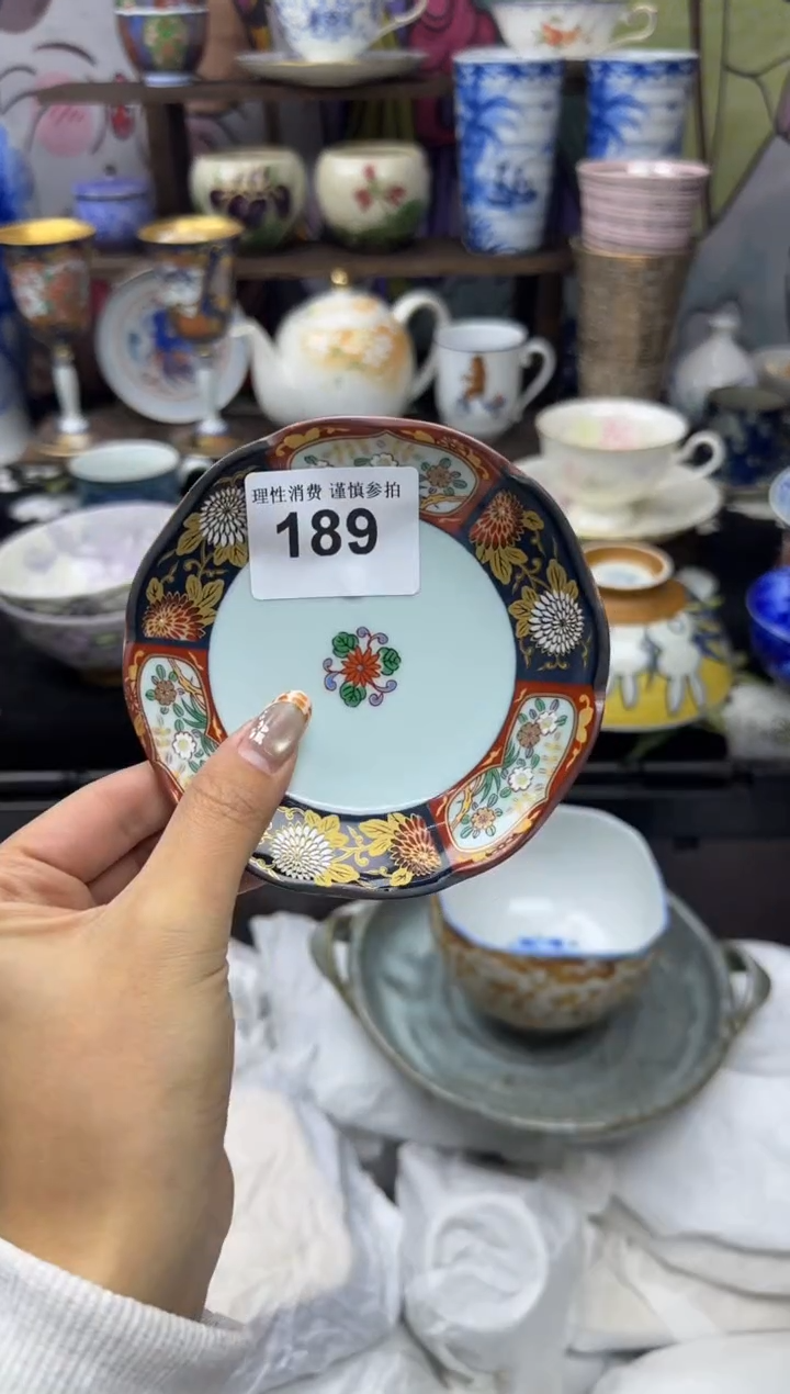 瓷片?***天小太阳小小小太阳189