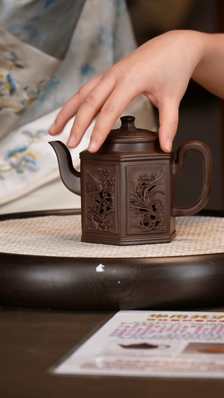 紫砂茶具【邵映华】紫泥梅兰竹菊   420CC