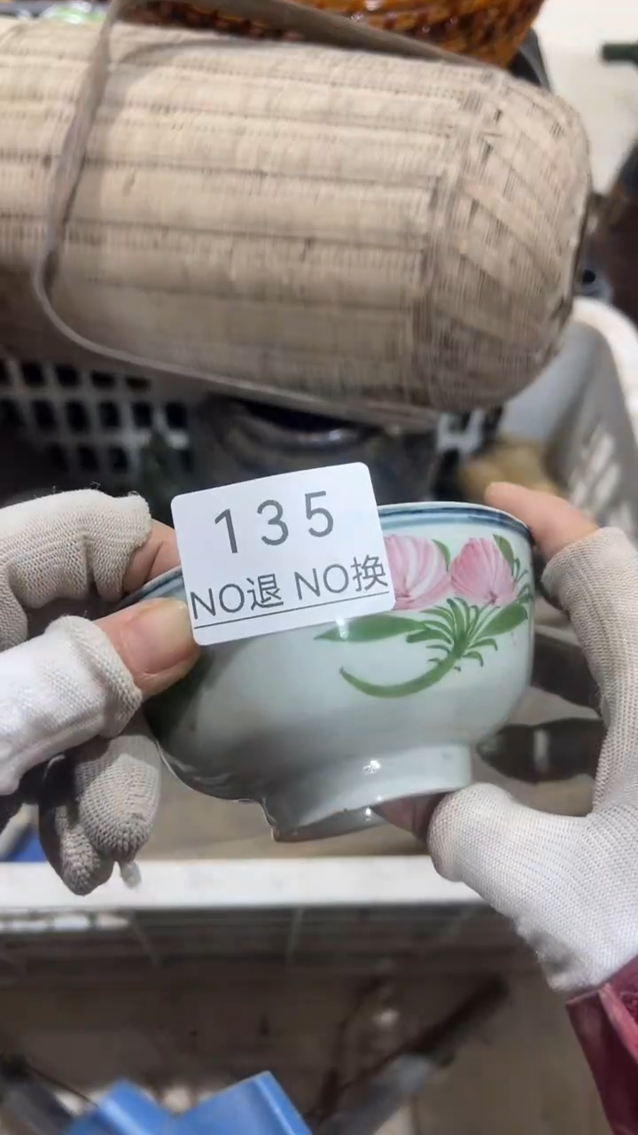 木质＠*风工艺品1203135