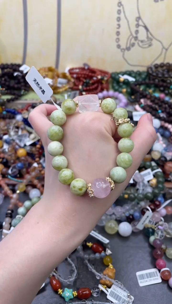 未镶嵌岫玉手饰311