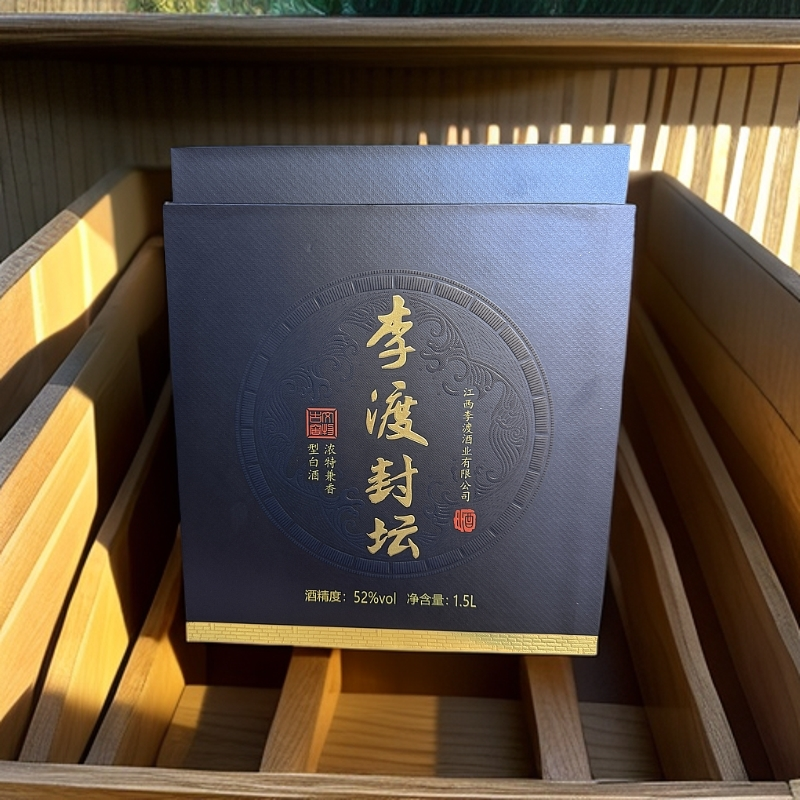 李渡酒封坛酒（蓝宝石） 浓特兼香型白酒52度1.5L