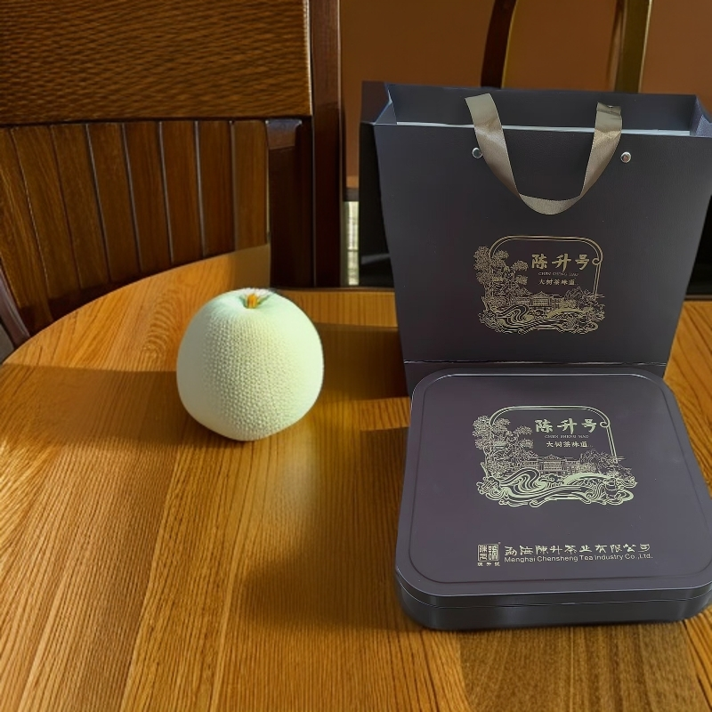 陈升号普洱饼茶礼品盒适用于（200g-500g）高档精美手提黑色