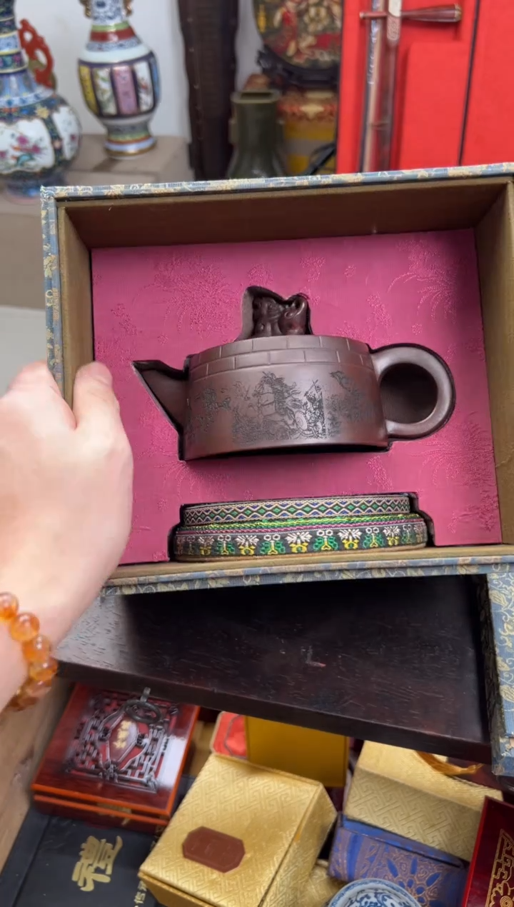 【闪购商品】紫砂茶壶————————————