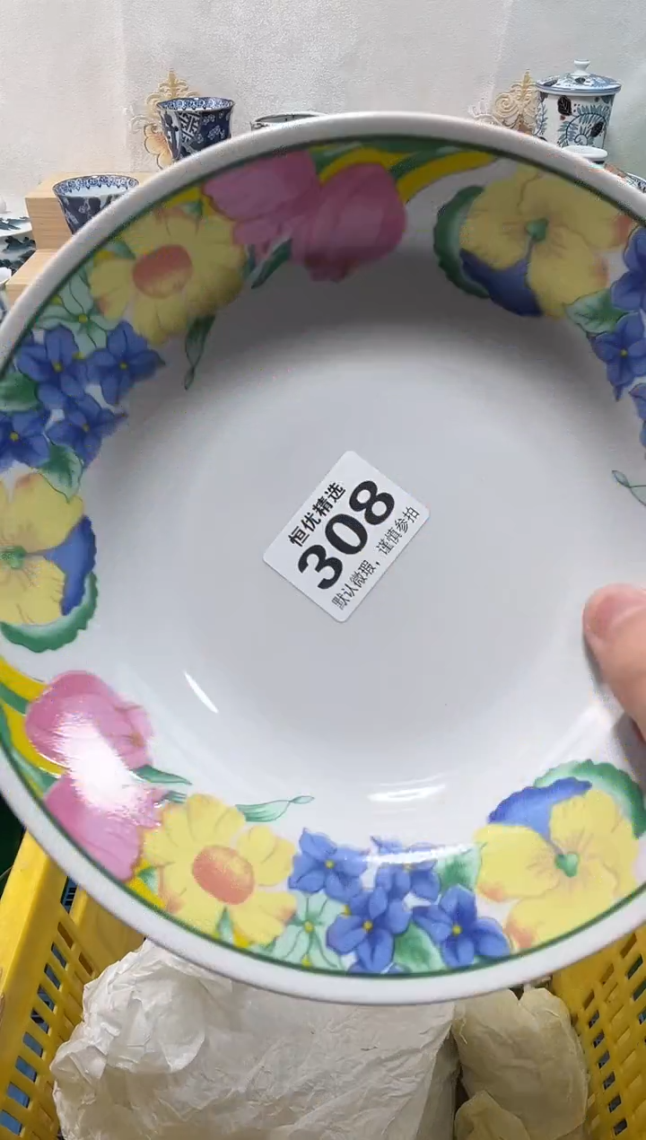 ?*月陶瓷陶瓷陶瓷陶瓷陶瓷