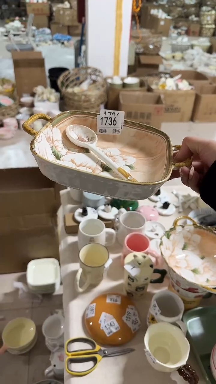 陶瓷手柄款微瑕四单包邮1736