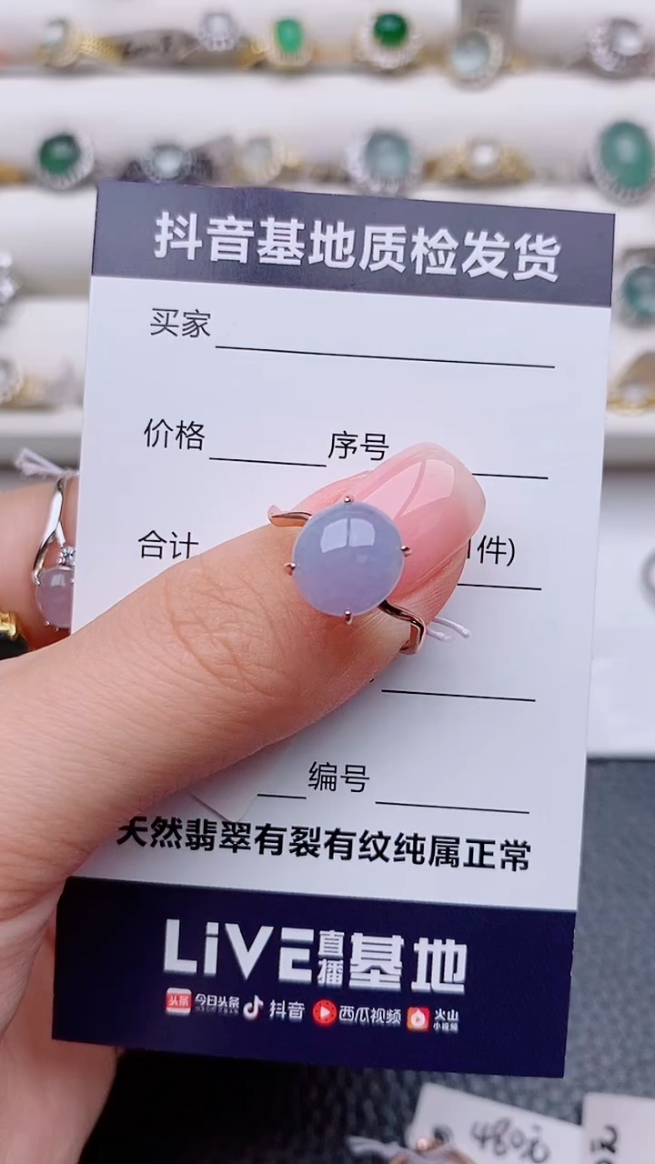 银S925镶嵌戒指翡翠驴*正品 缅甸纯天然