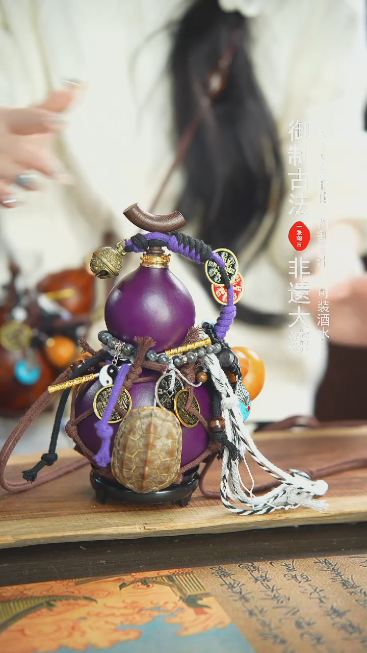 【闪购商品】158号精品大漆酒葫芦防腐防渗装水茶酒