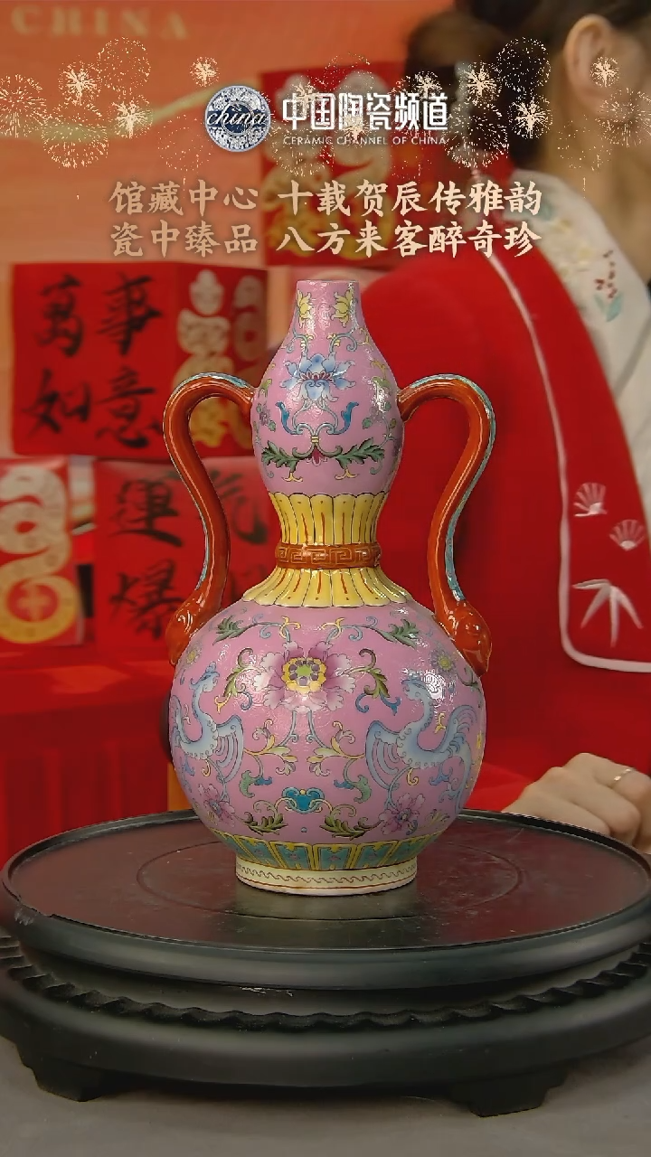 【闪购商品】1228中国景德镇陶瓷精选.