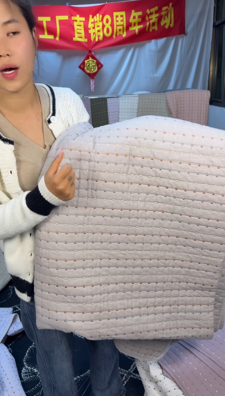 棉纯棉烟灰色米粒秀240*270单床盖