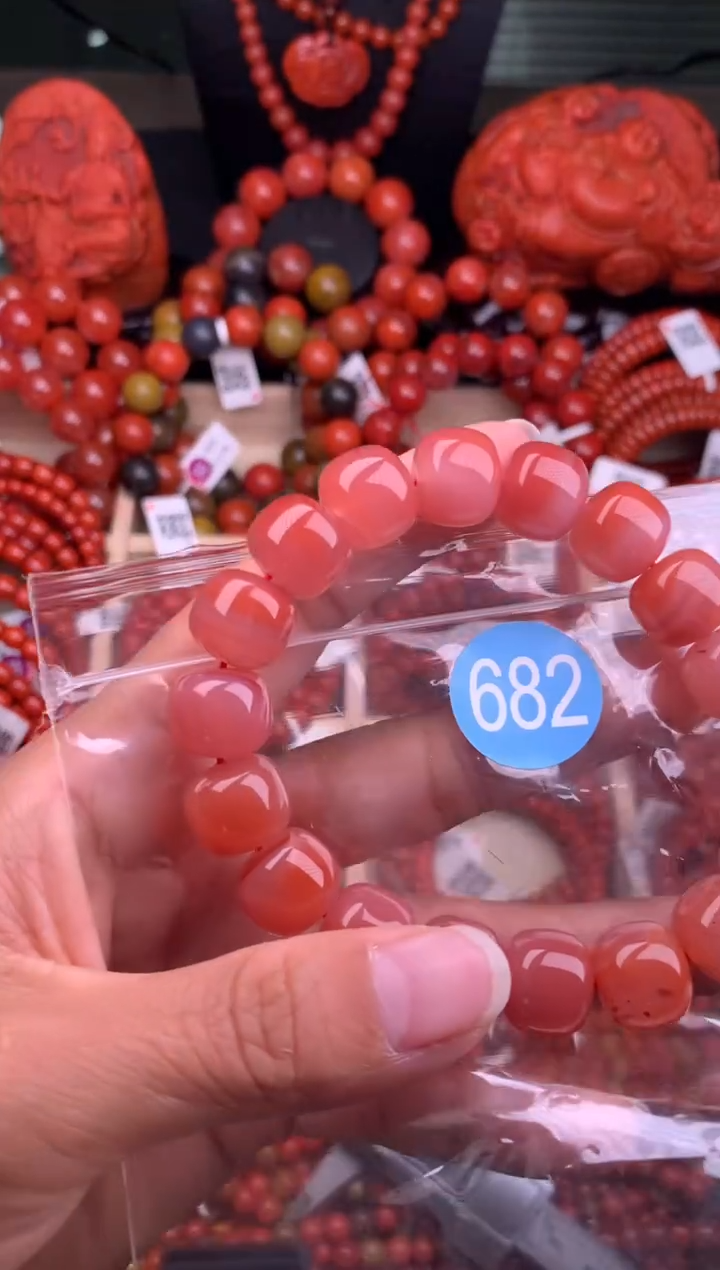 【闪购商品】南红玛瑙珠宝奇石未镶嵌682-13