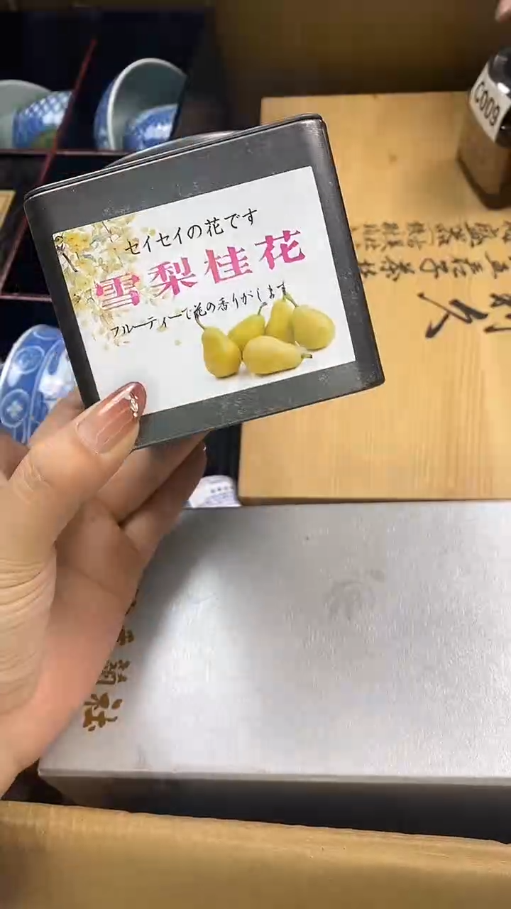 瓷片瓷片精美陶瓷甄选一单一付