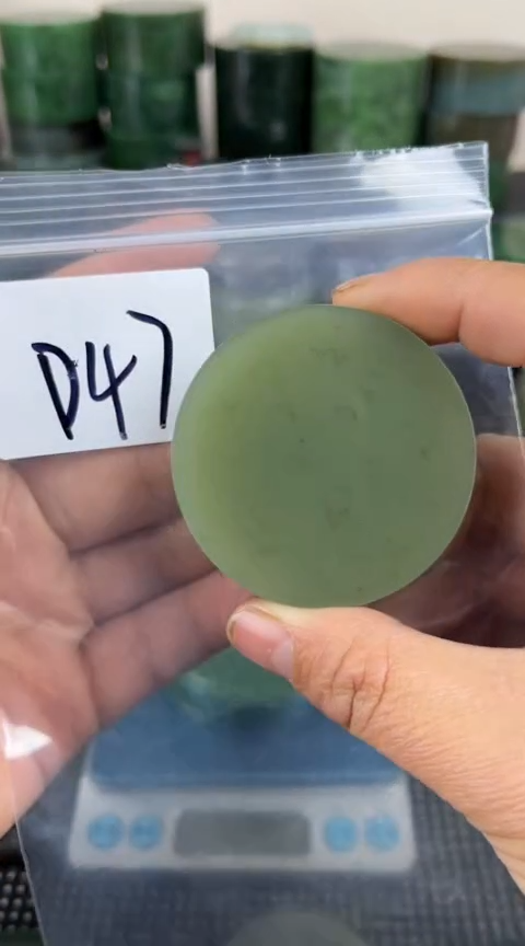 【闪购商品】和田玉珠宝半成品未镶嵌镯心