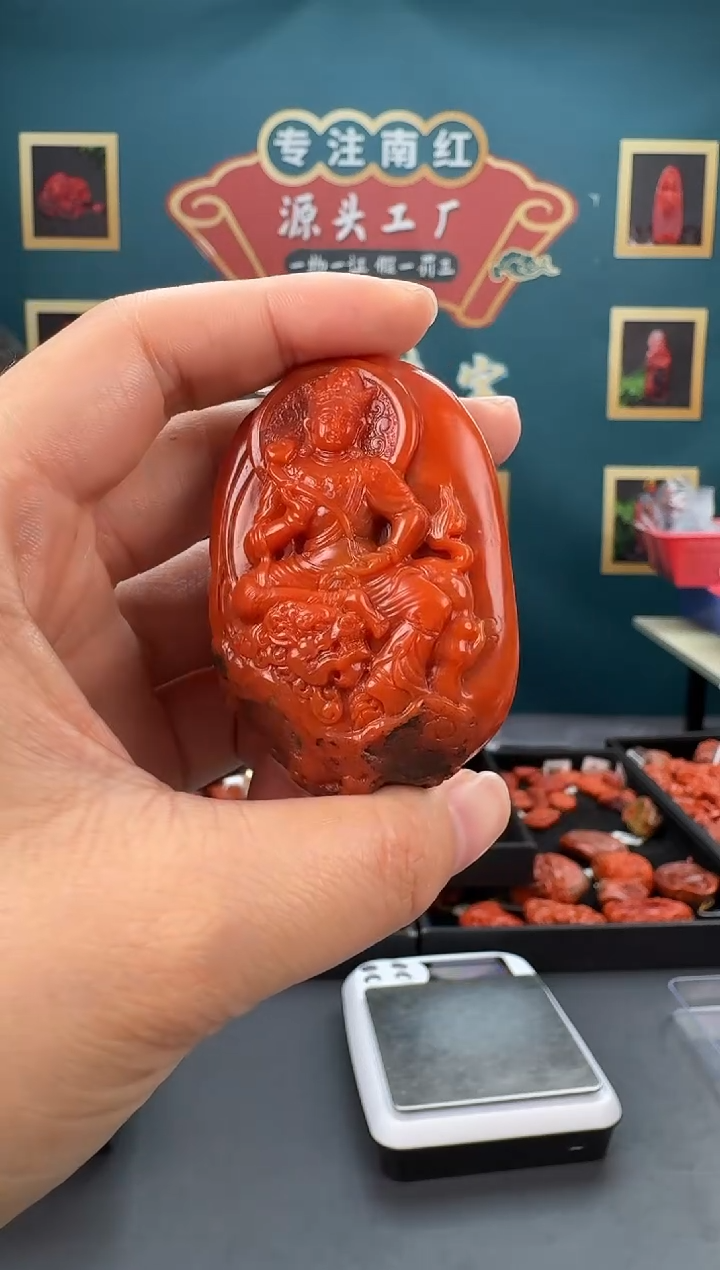 【闪购商品】南红玛瑙雕刻未镶嵌081ZB0306产品一个