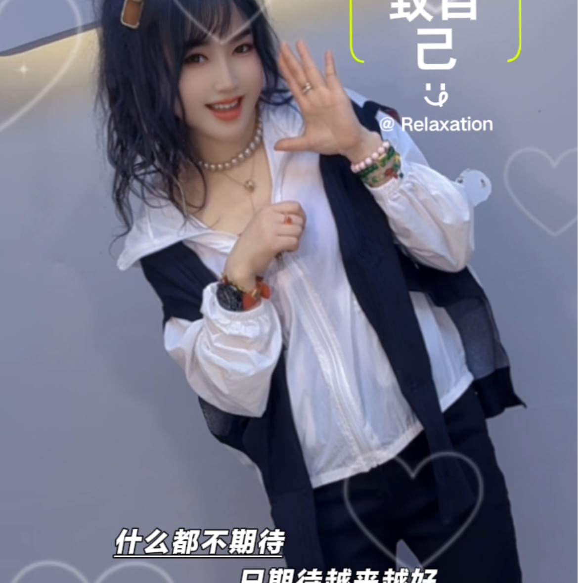 高级感2025春季新款女时尚卡通拼色针织马甲显瘦百搭两穿披肩