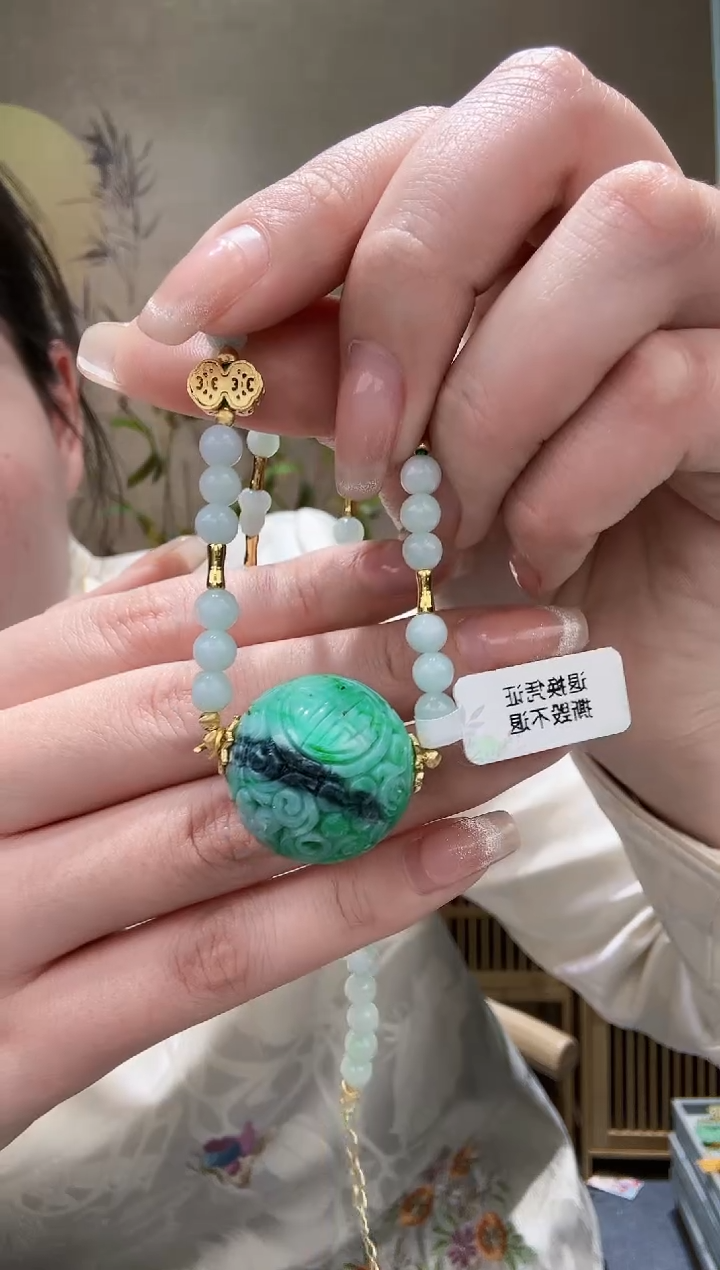 【闪购商品】翡翠颈饰未镶嵌吊坠