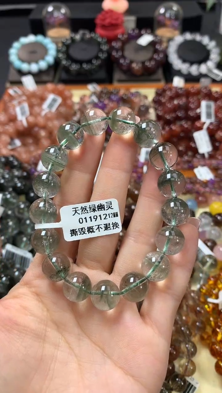 未镶嵌手串水晶12*