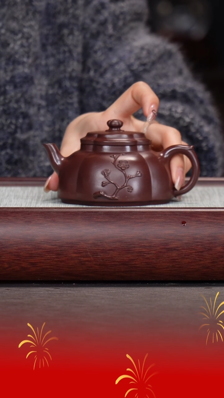 【闪购商品】紫砂茶杯刘强洪/老紫泥/海棠/200cc