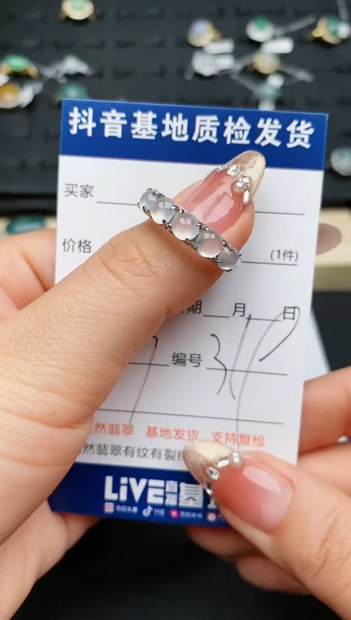 【闪购商品】翡翠戒指银S925镶嵌..........