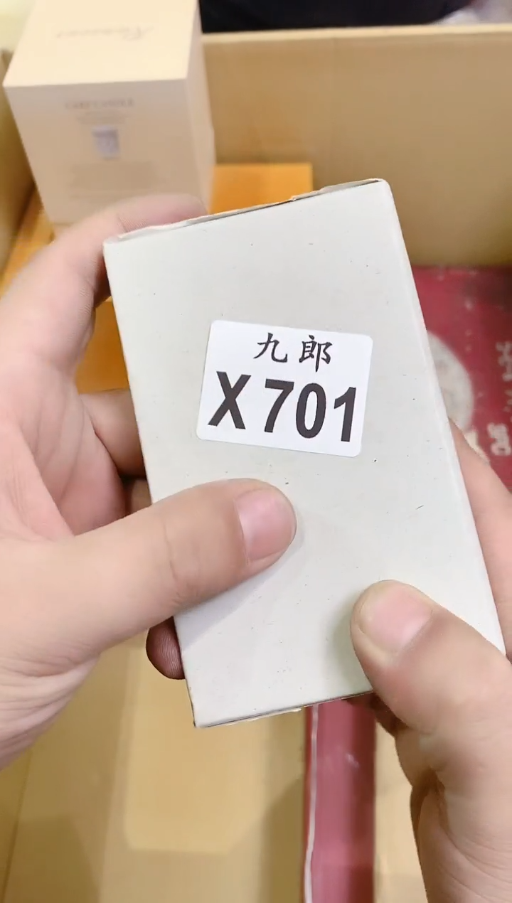 701okkokkokkokkokk