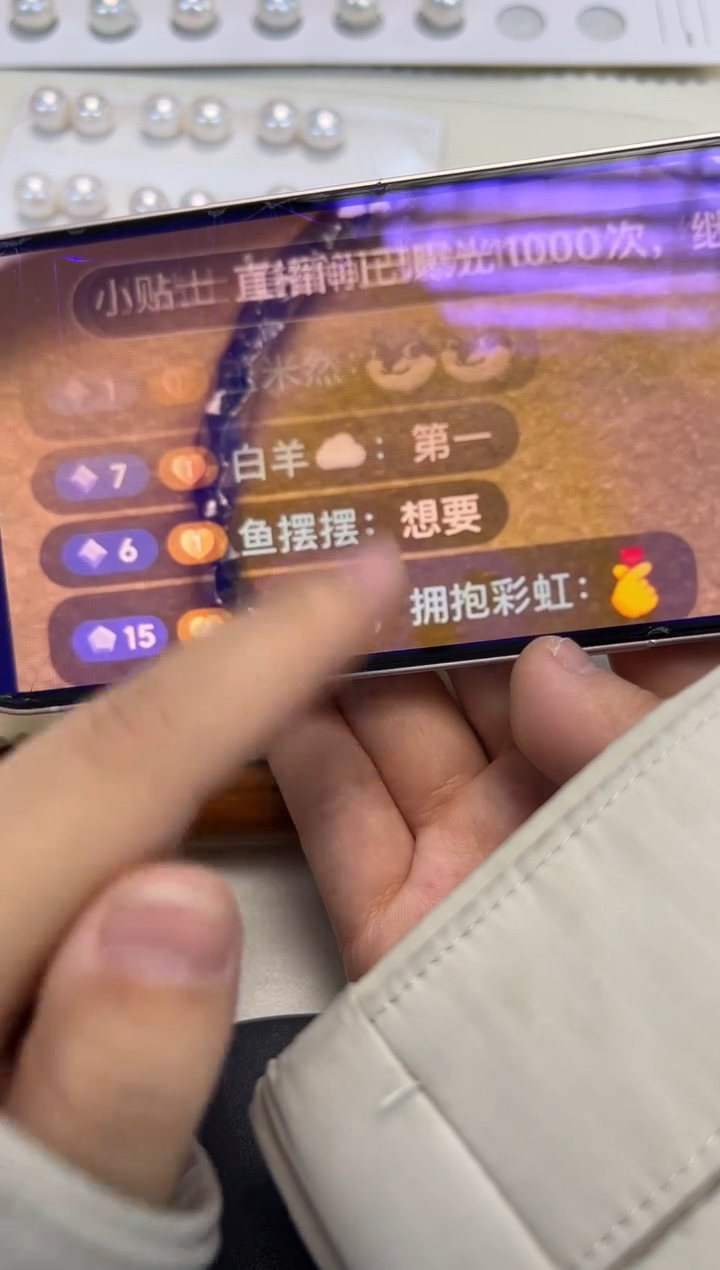 银S925镶嵌戒指淡水珍珠玉*然戒指