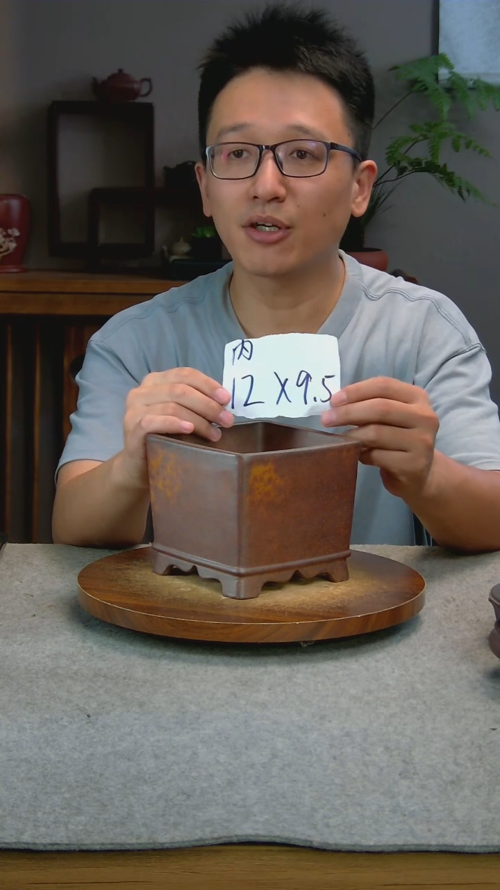 B28艾砂宜兴紫砂花盆