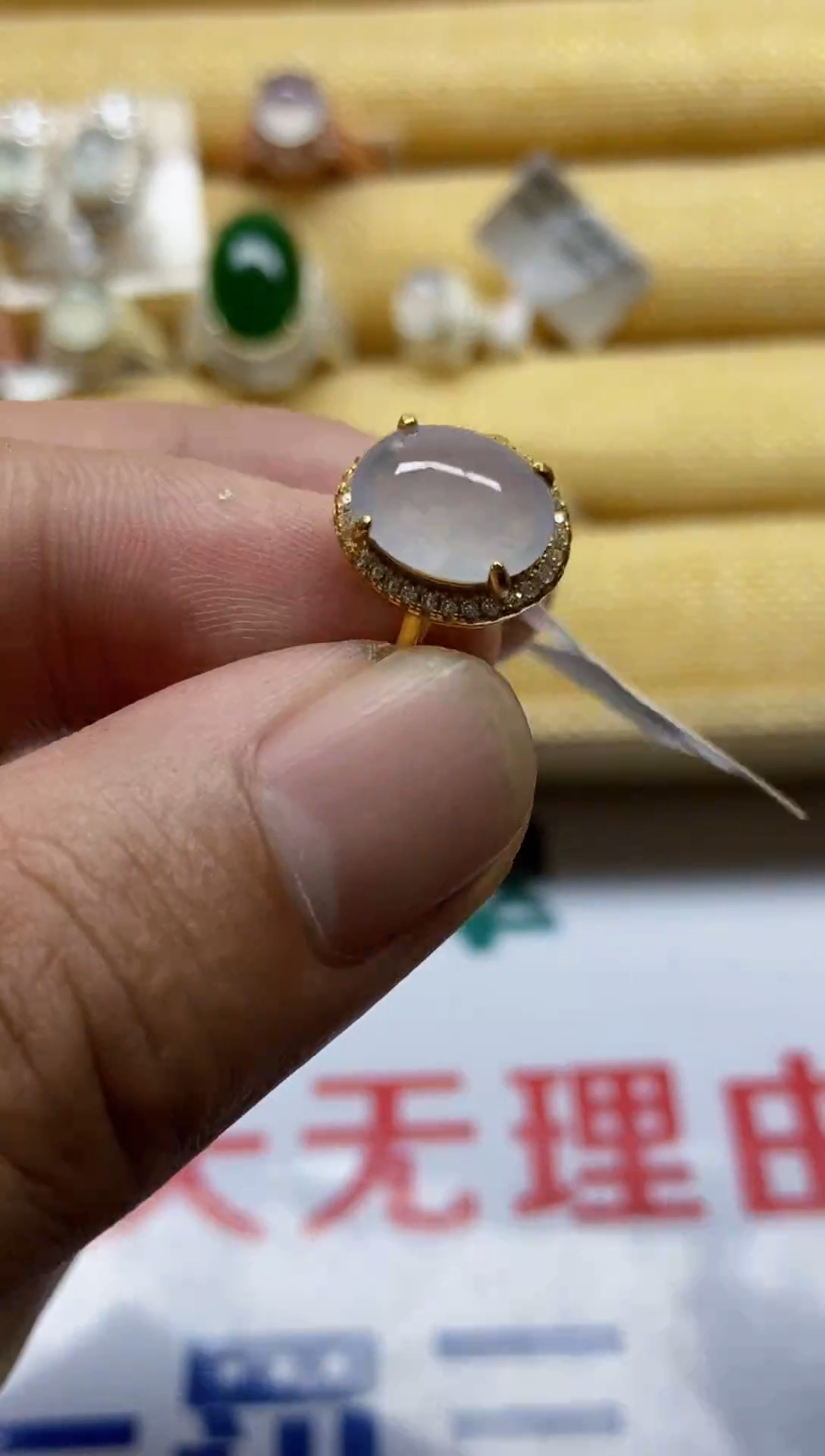 【闪购商品】翡翠戒指银S925镶嵌0000
