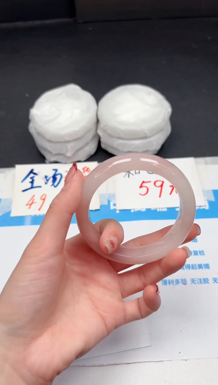 【闪购商品】石英质玉手镯未镶嵌701-55