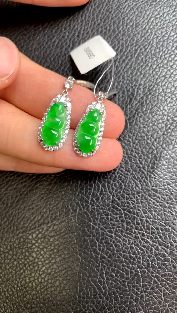 【闪购商品】翡翠吊坠(不含链)银S925镶嵌耳坠