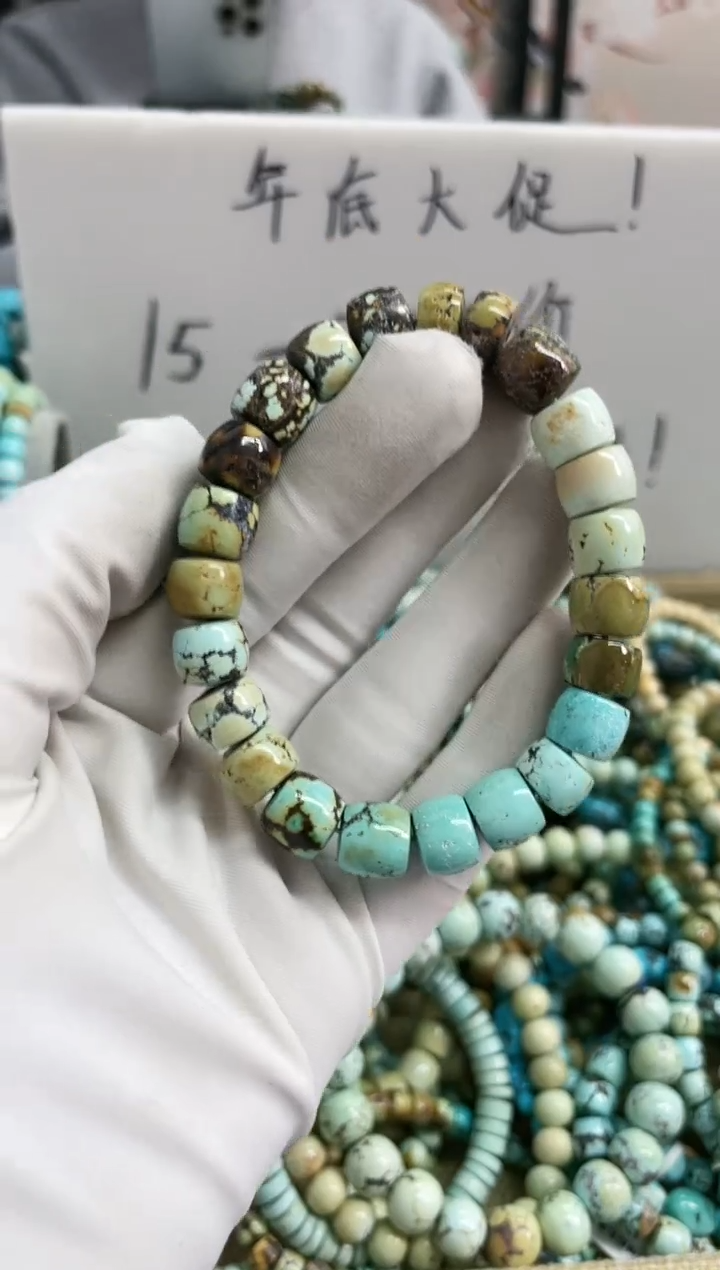 【闪购商品】绿松石珠宝奇石未镶嵌直切