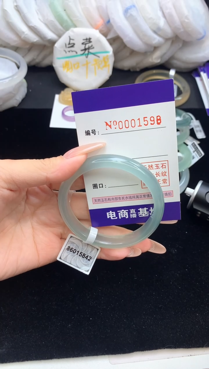 【闪购商品】玛瑙/玉髓手镯未镶嵌1598圈口55.9