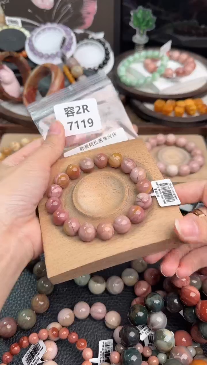 未镶嵌手链石英质玉吃*啊2R7119