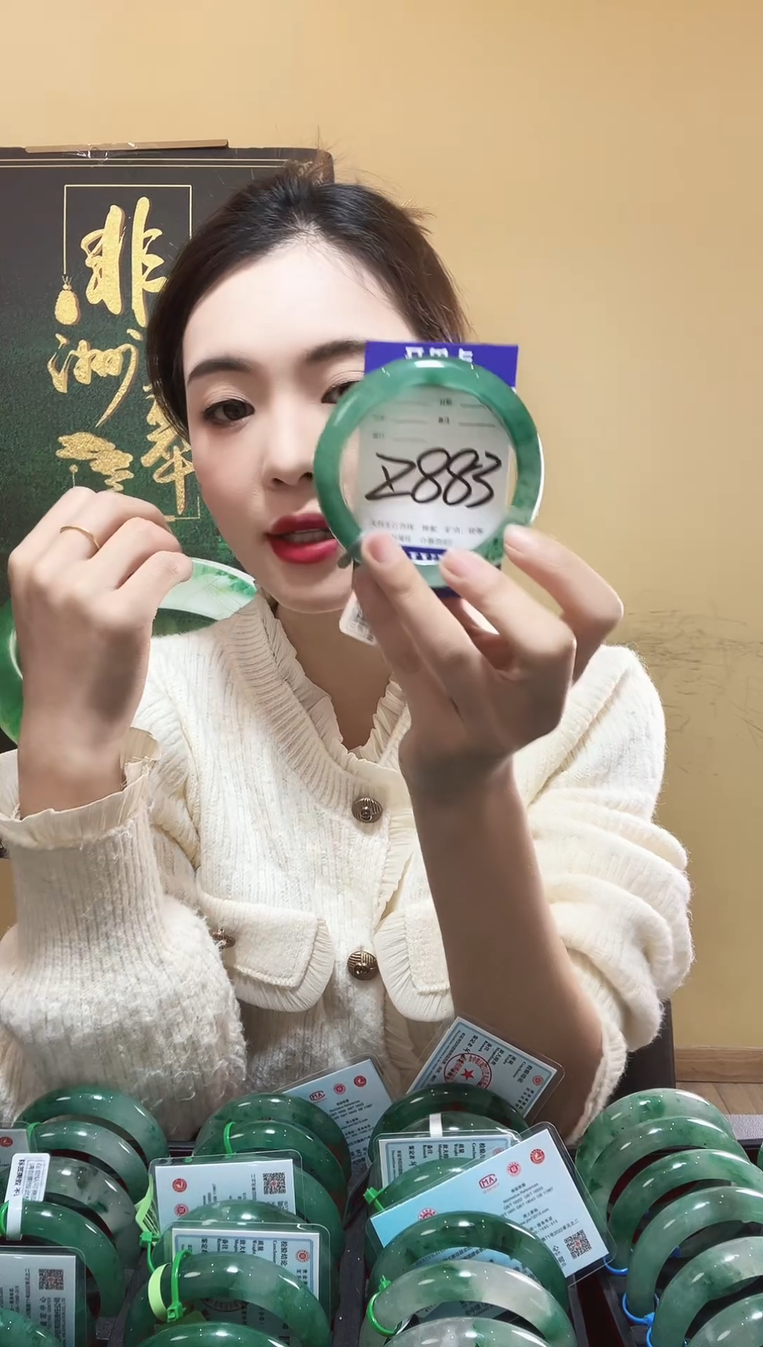 【闪购商品】石英质玉手镯未镶嵌非洲翠